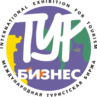24-я международная туристская выставка – ТУРБИЗНЕС 2017