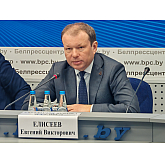 Туризм на цифрах: почему аналитика становится ключевым ресурсом Туризм на цифрах: почему аналитика становится ключевым ресурсом
