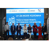 ���� ���� � �����: ����� II ������ ����� �������������� �� �������� �����������