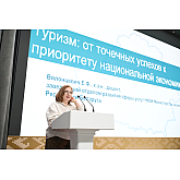 ����� ����������: ������ ��� ������������� ��������� � ������ ����� ���������