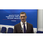 Беларусь готовится к «Большой туристической неделе»: акцент — на практике, аналитике и синхронизации с рынками СНГ Беларусь готовится к «Большой туристической неделе»: акцент — на практике, аналитике и синхронизации с рынками СНГ