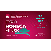 Expo HORECA Minsk: 70+ участников, 45 спикеров и три дня отраслевого интенсива Expo HORECA Minsk: 70+ участников, 45 спикеров и три дня отраслевого интенсива