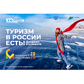 ����������� ������: ������ �������� ��������� ���� ������ ���������� �������� �����������