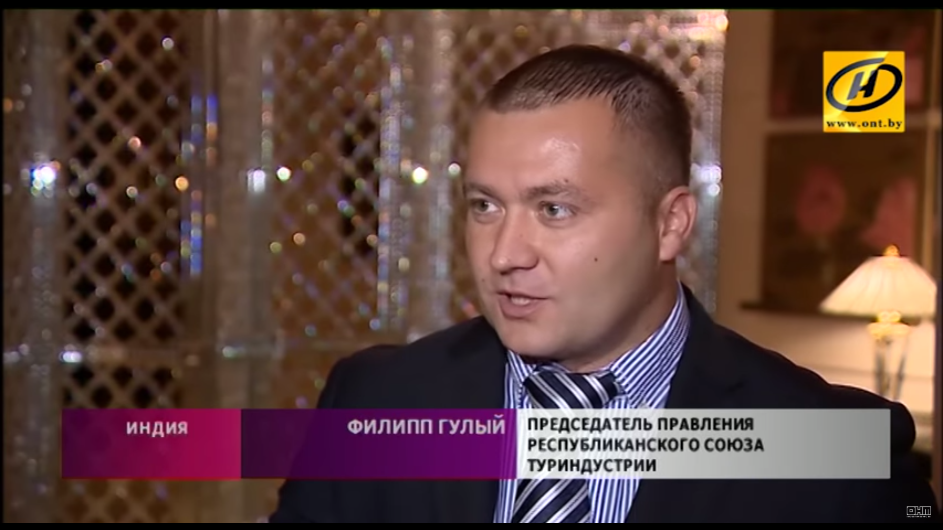 �������� � �����: ����� ������ ����������c���