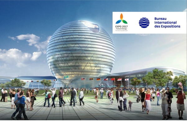 ����������� TRAVEL THE SILK ROAD AND VISIT ASTANA EXPO 2017