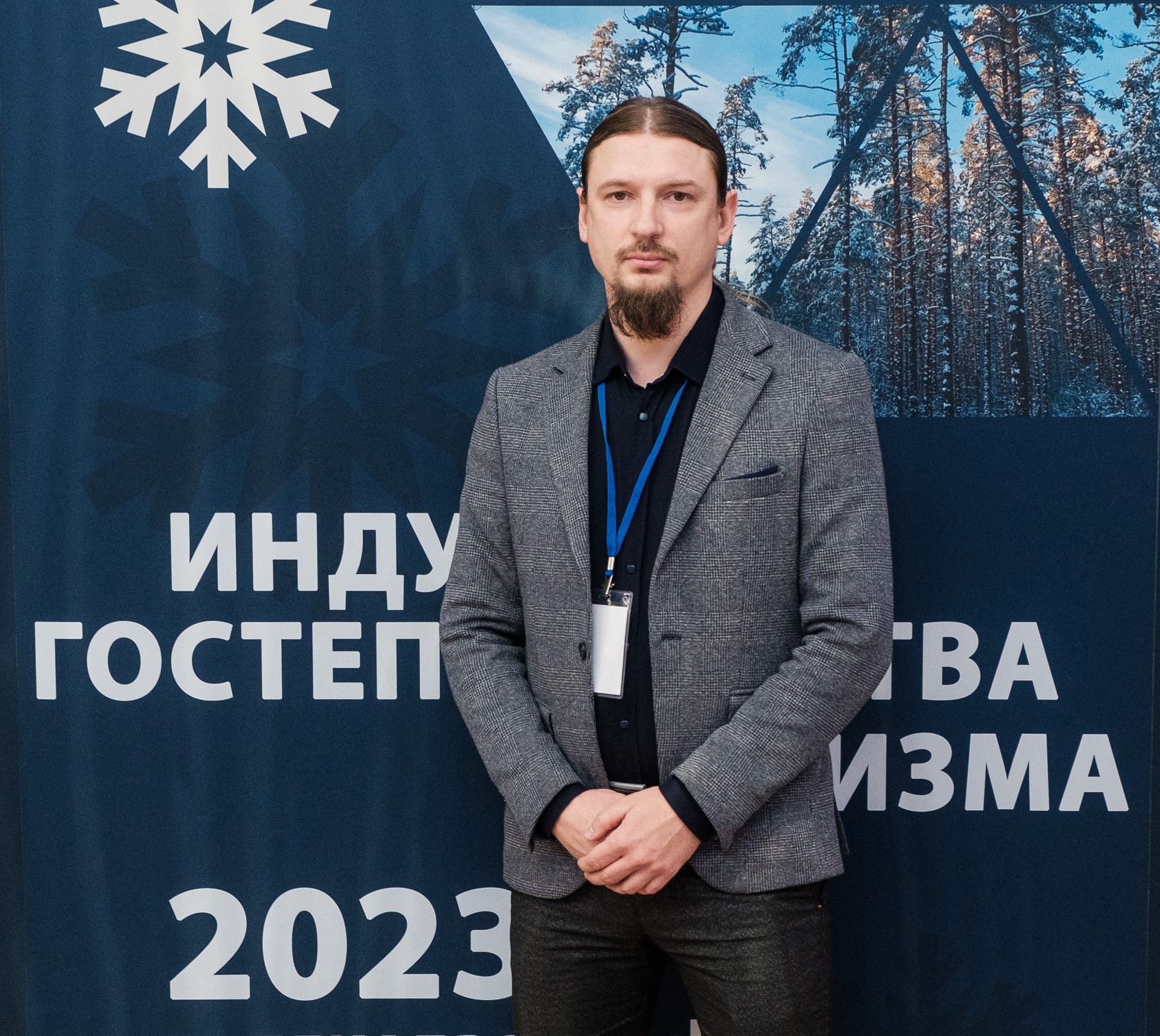 10-� Roadshow Belarus: ����� �����������, ������ � �����������