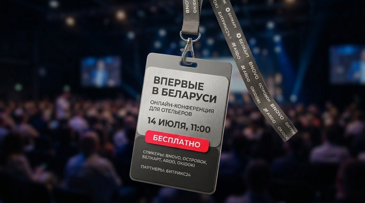 ������-����� ����������� ���������� 2026