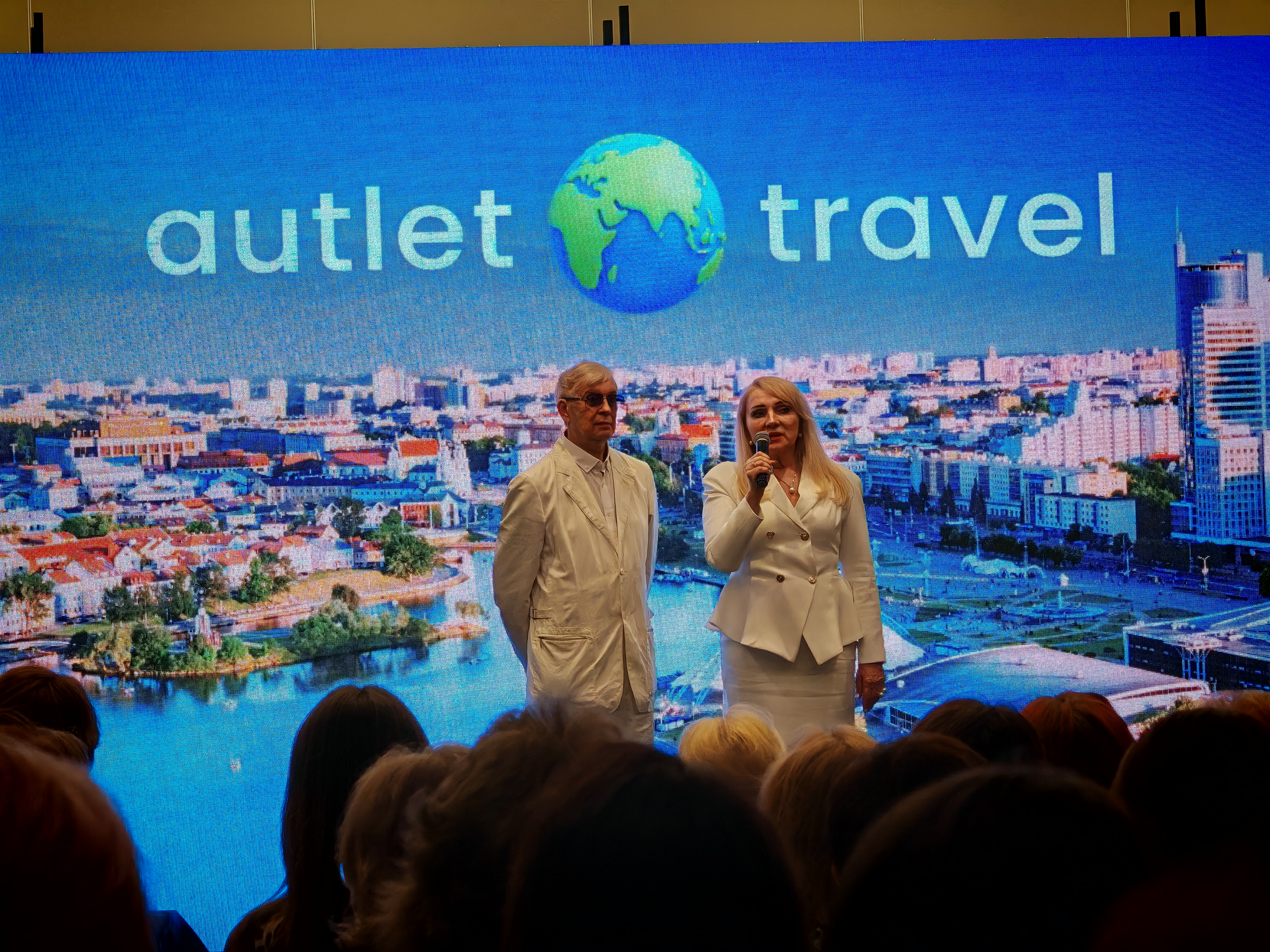 В Беларуси начинает работу платформа Outlet Travel В Беларуси начинает работу платформа Outlet Travel