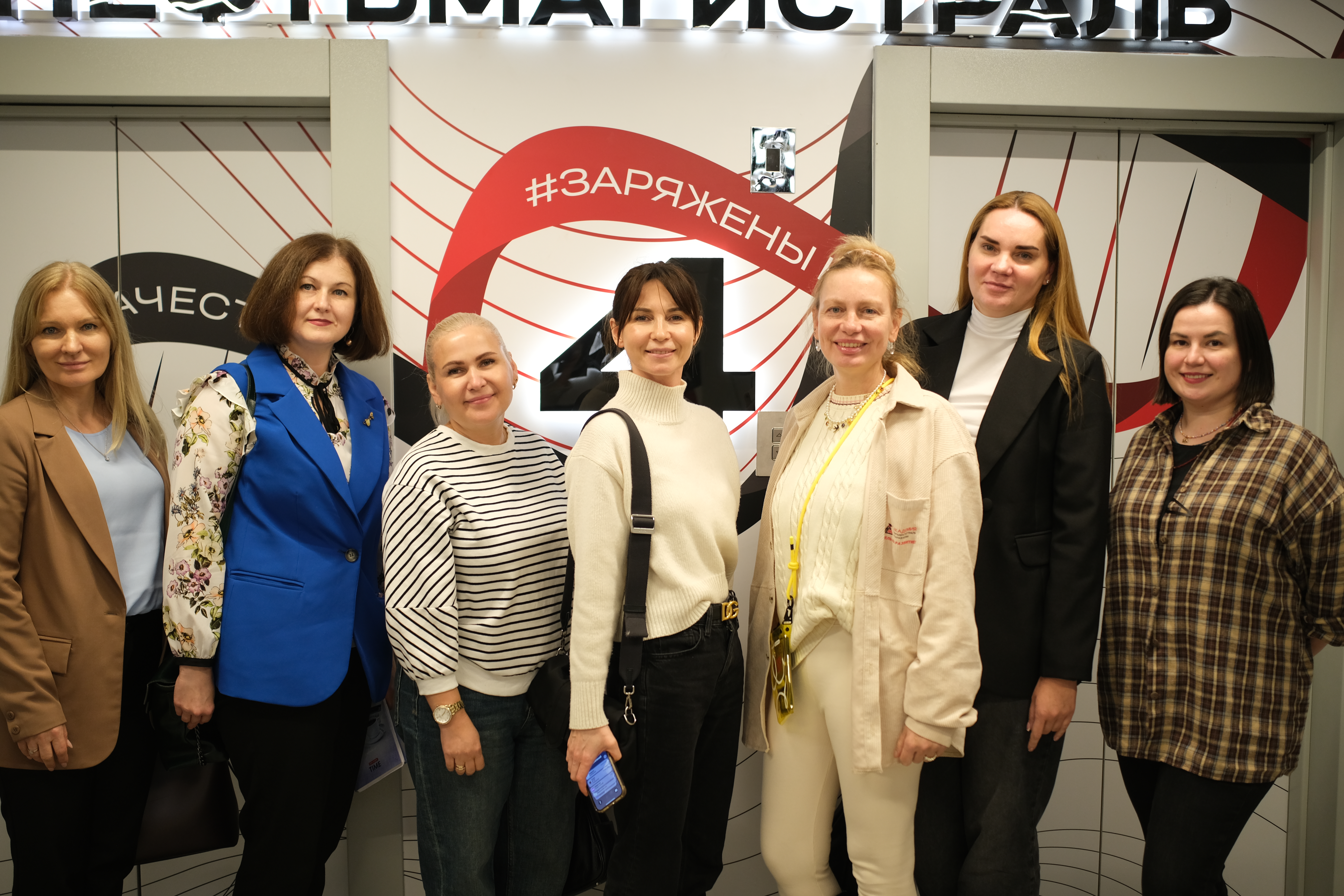 HoReCa-�����: ����������� �������� ������� ���������� ������ �������