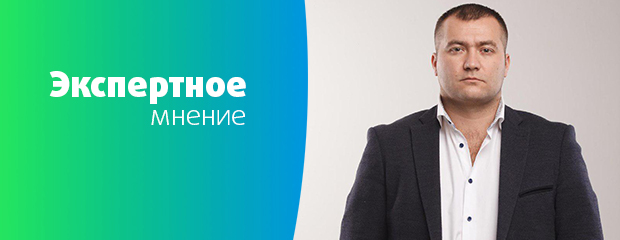 Филипп Гулый: «Турбизнес нуждается в повышении квалификации и эффективных механизмах кредитования» Филипп Гулый: «Турбизнес нуждается в повышении квалификации и эффективных механизмах кредитования»