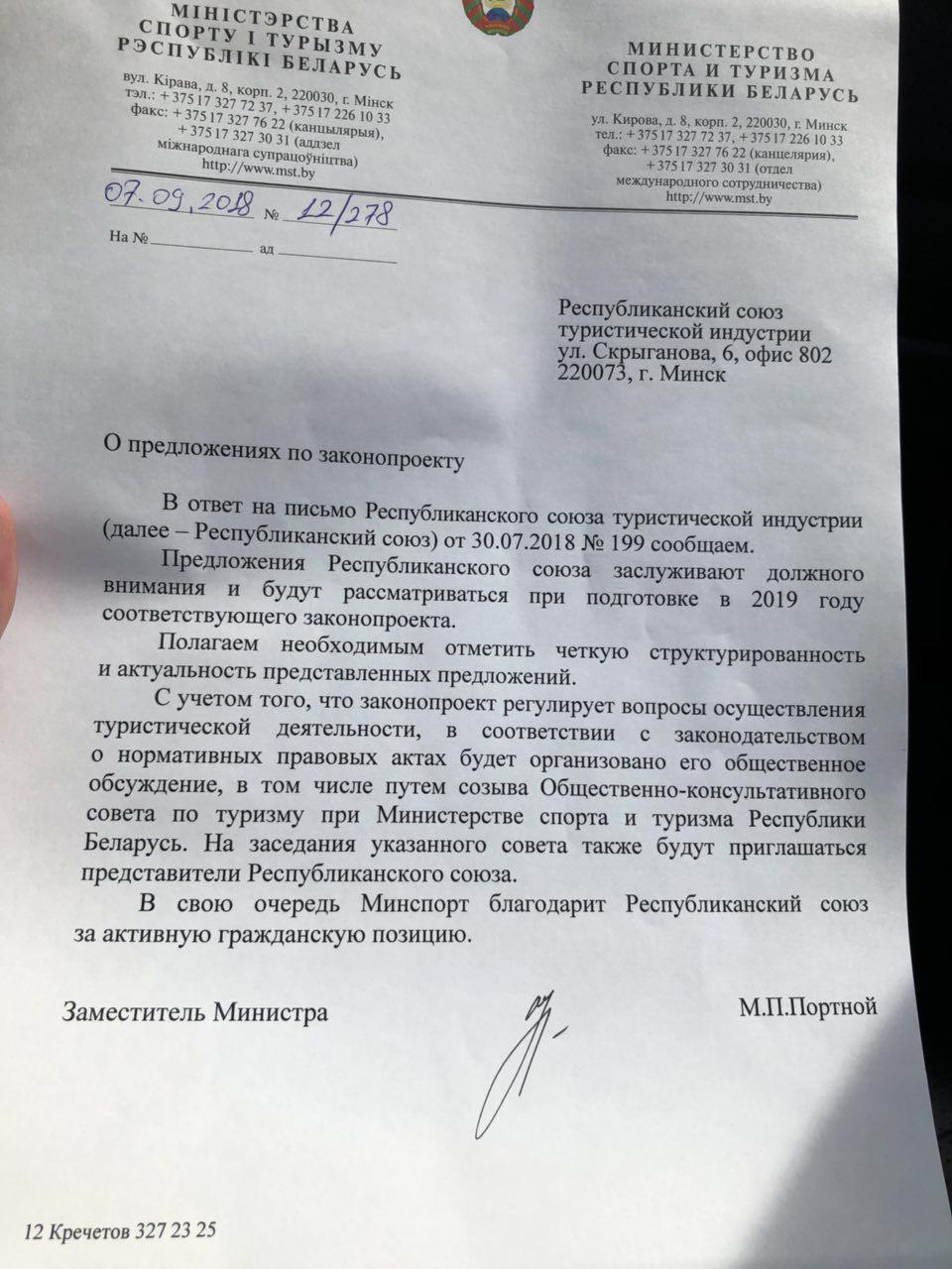 � ����� �������� ������ �� ������� ������� ����������� ���