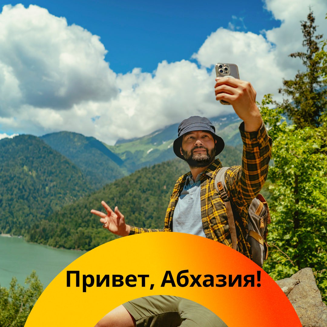 ���������� �� ����������� �������������� ���������� ������� � ����� � ������� �� ������ �� FUNSUN!