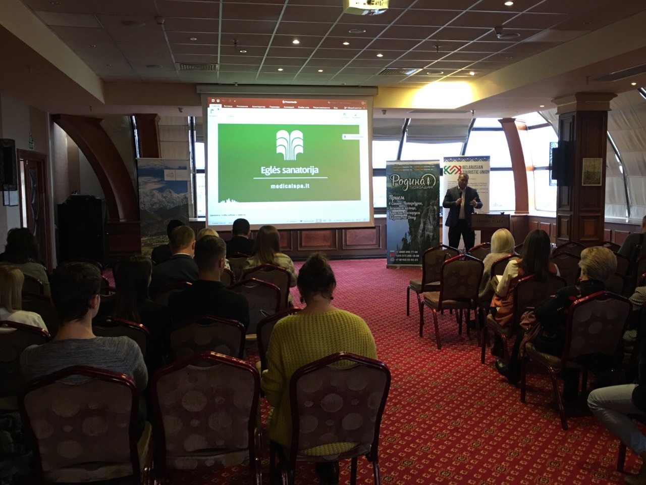 «Road Show Belarus 2019» объединил профессионалов туризма пяти стран «Road Show Belarus 2019» объединил профессионалов туризма пяти стран