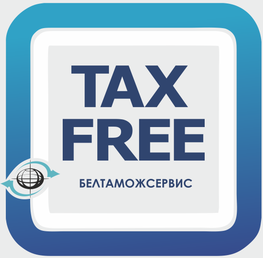 TaxFree 