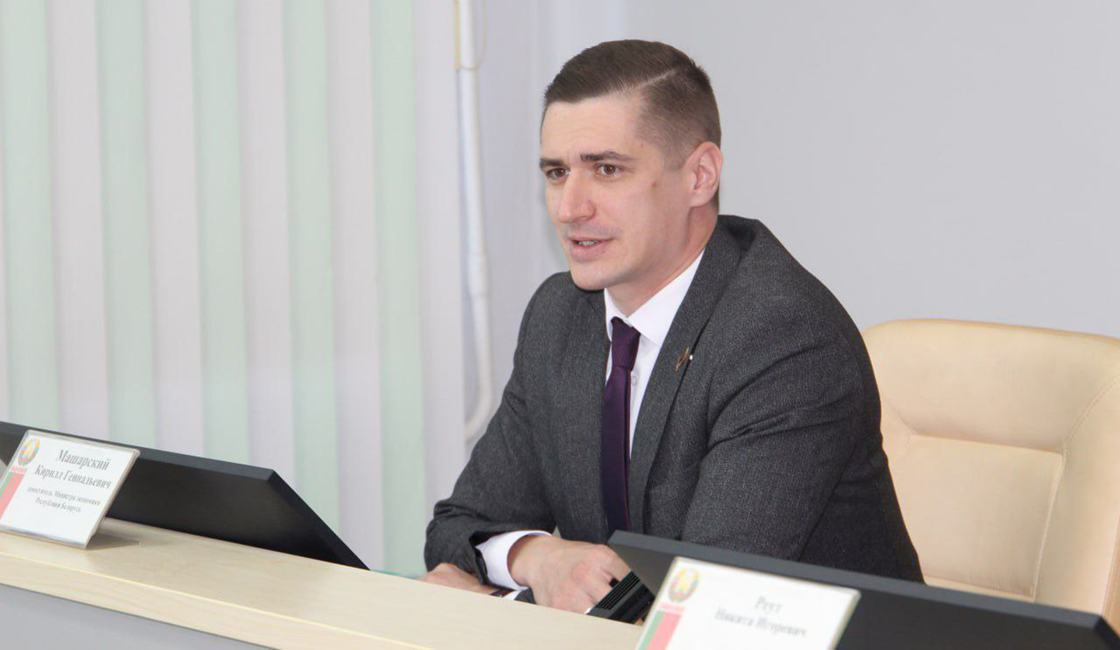 Нацагентство по туризму стартует: первые решения и назначения Нацагентство по туризму стартует: первые решения и назначения