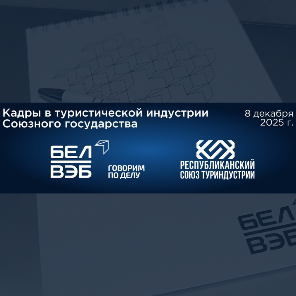 � ������ ������� ������� �������� ������� � �����