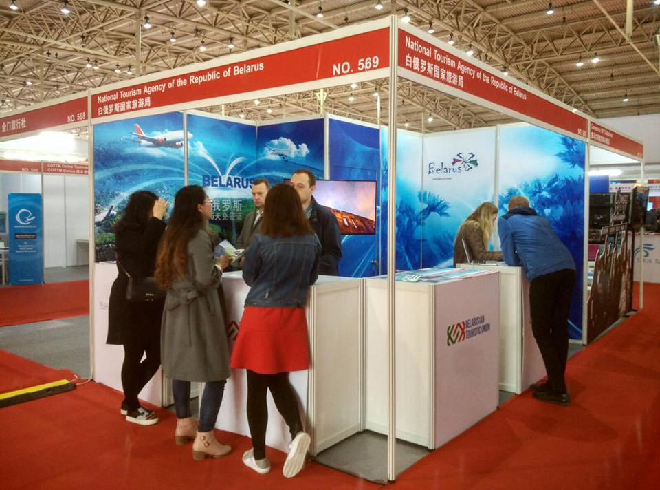 CHINA OUTBOUND TRAVEL & TOURISM MARKET