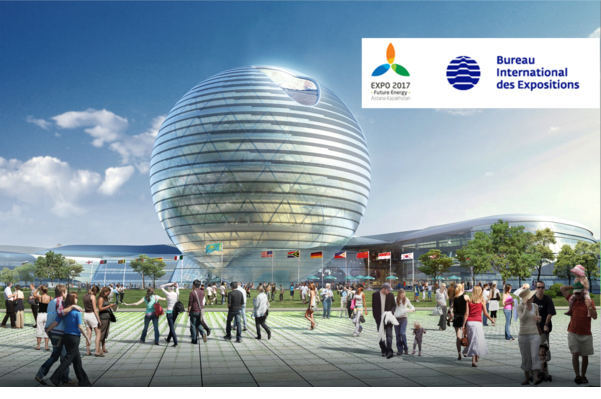 Презентация TRAVEL THE SILK ROAD AND VISIT ASTANA EXPO 2017