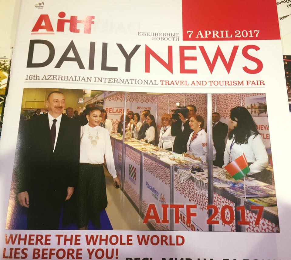 AITF 2017 – 16th Azerbaijan International Travel & Tourism Fair 